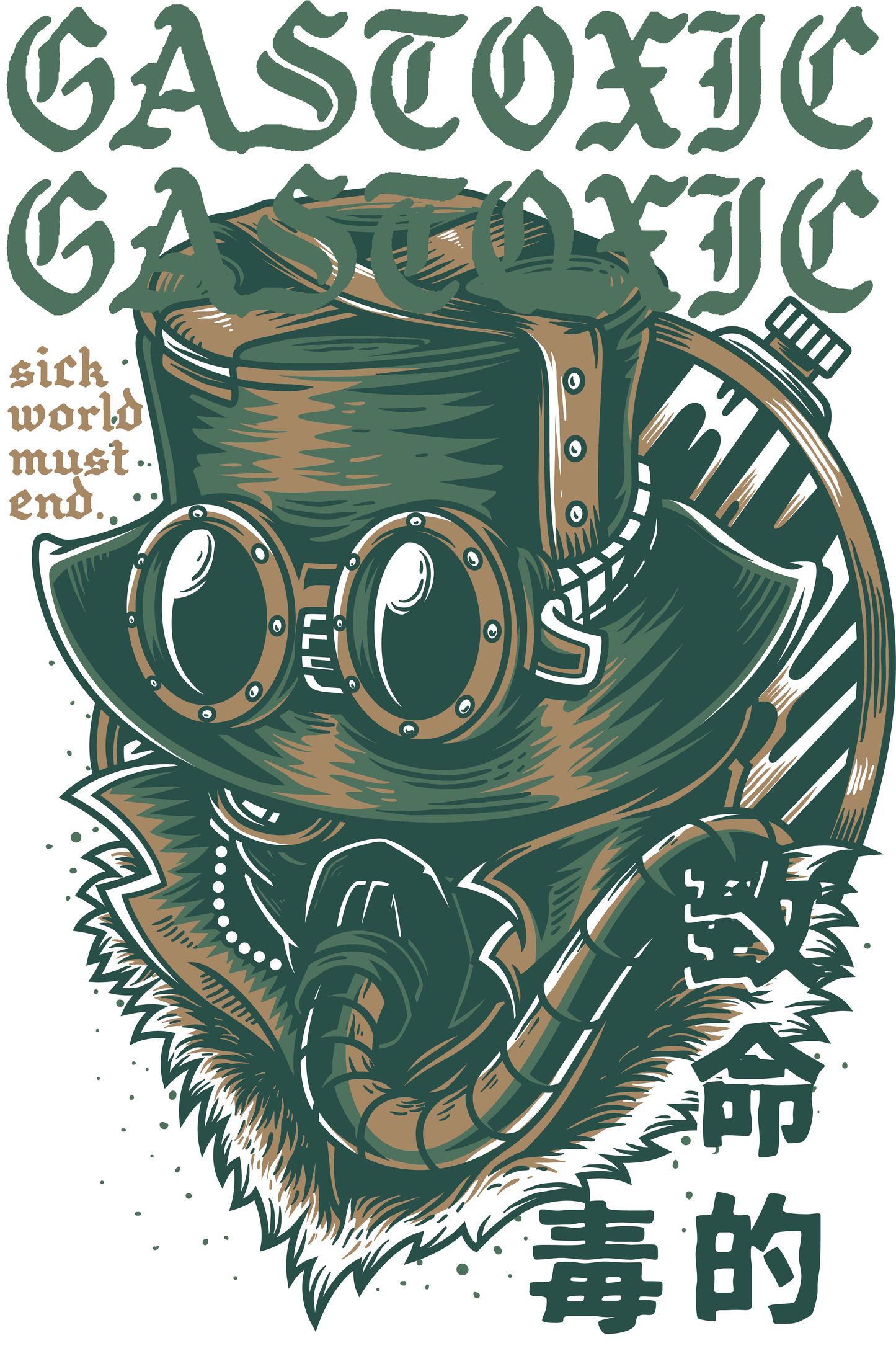 Steampunk Gas Mask Graphic Tee (White)