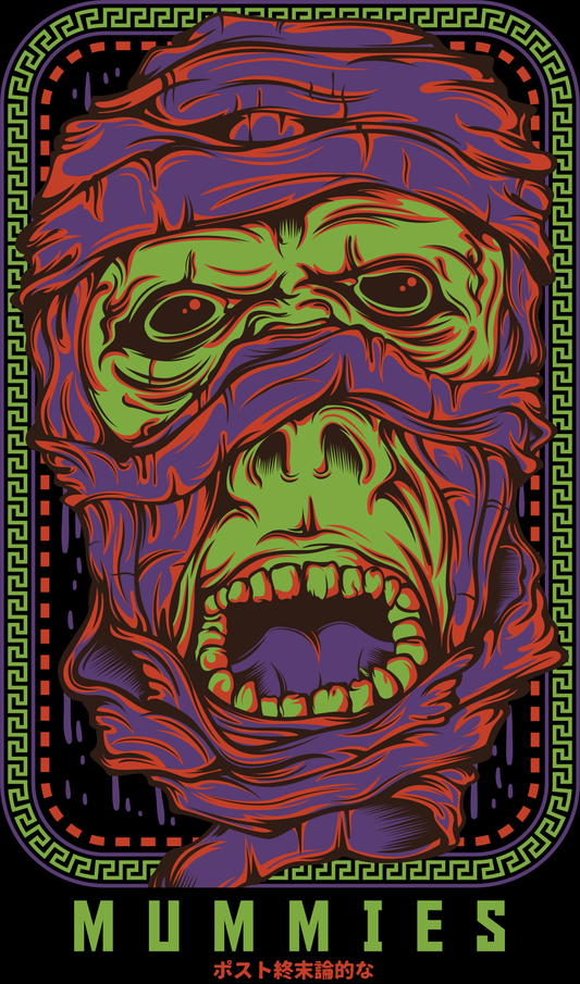 Mummy Graphic T-shirt (White)