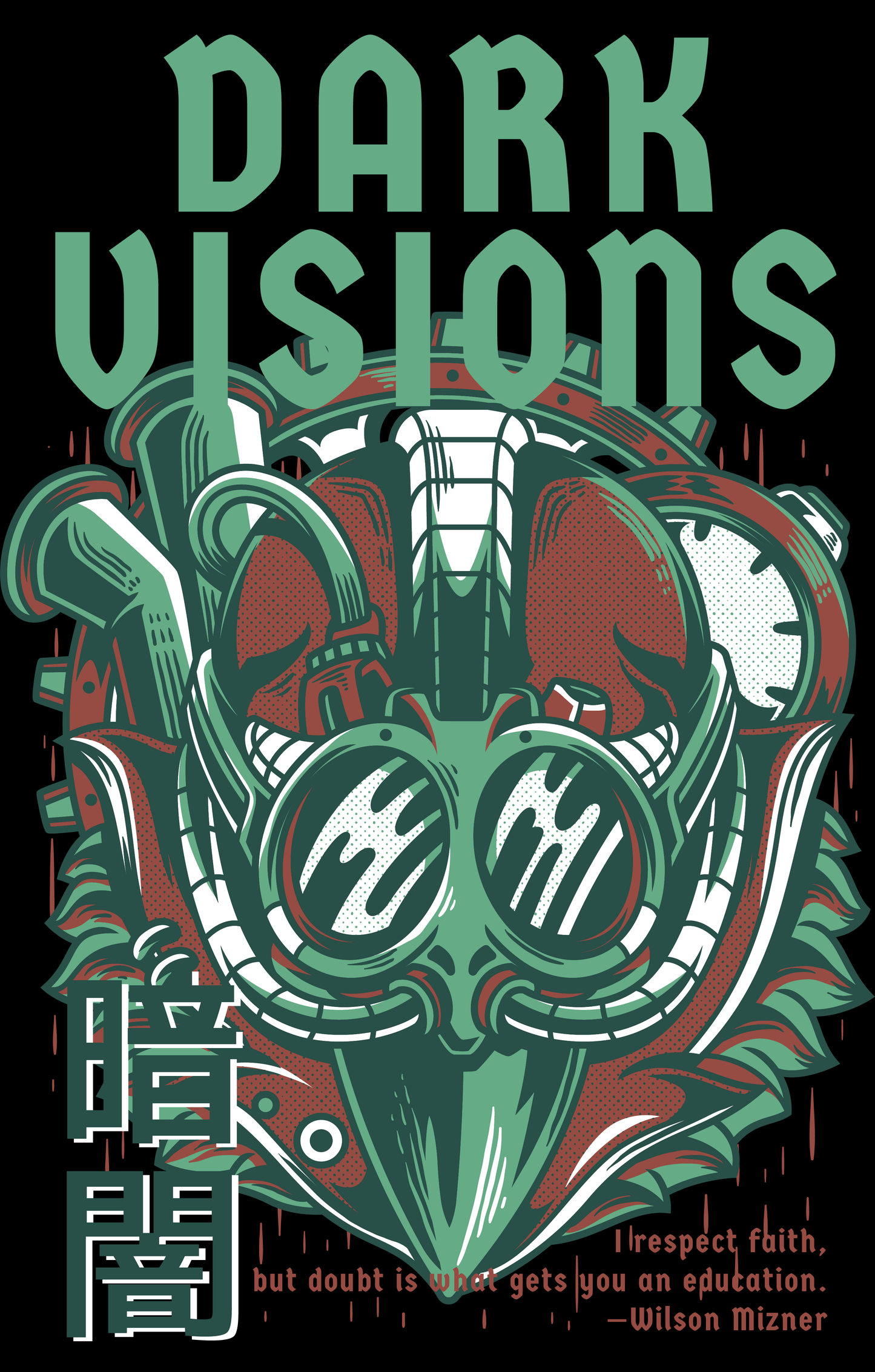 Dark Visions Graphic Tee (White)