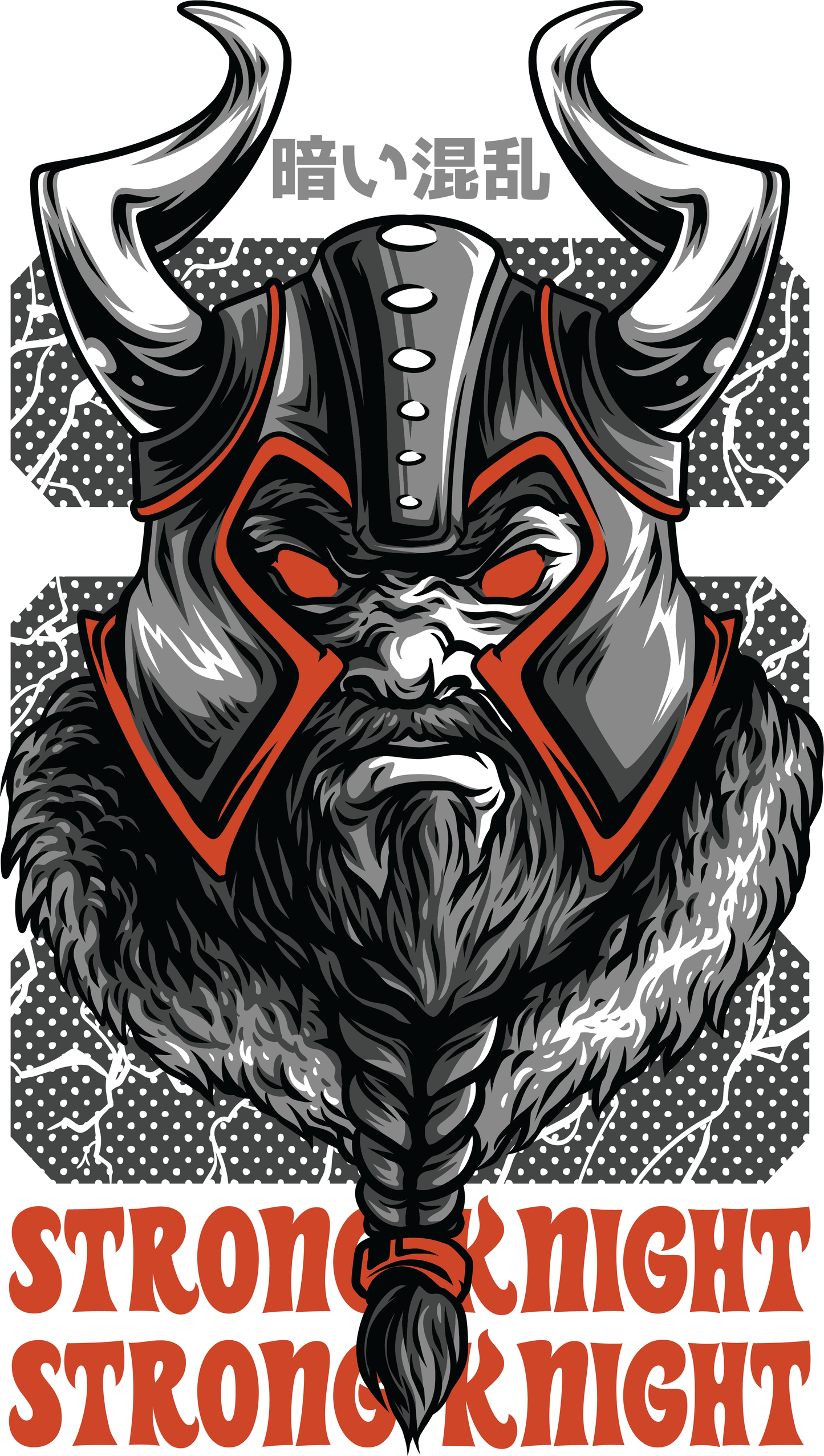 Strong Knight Graphic T-shirt (White)