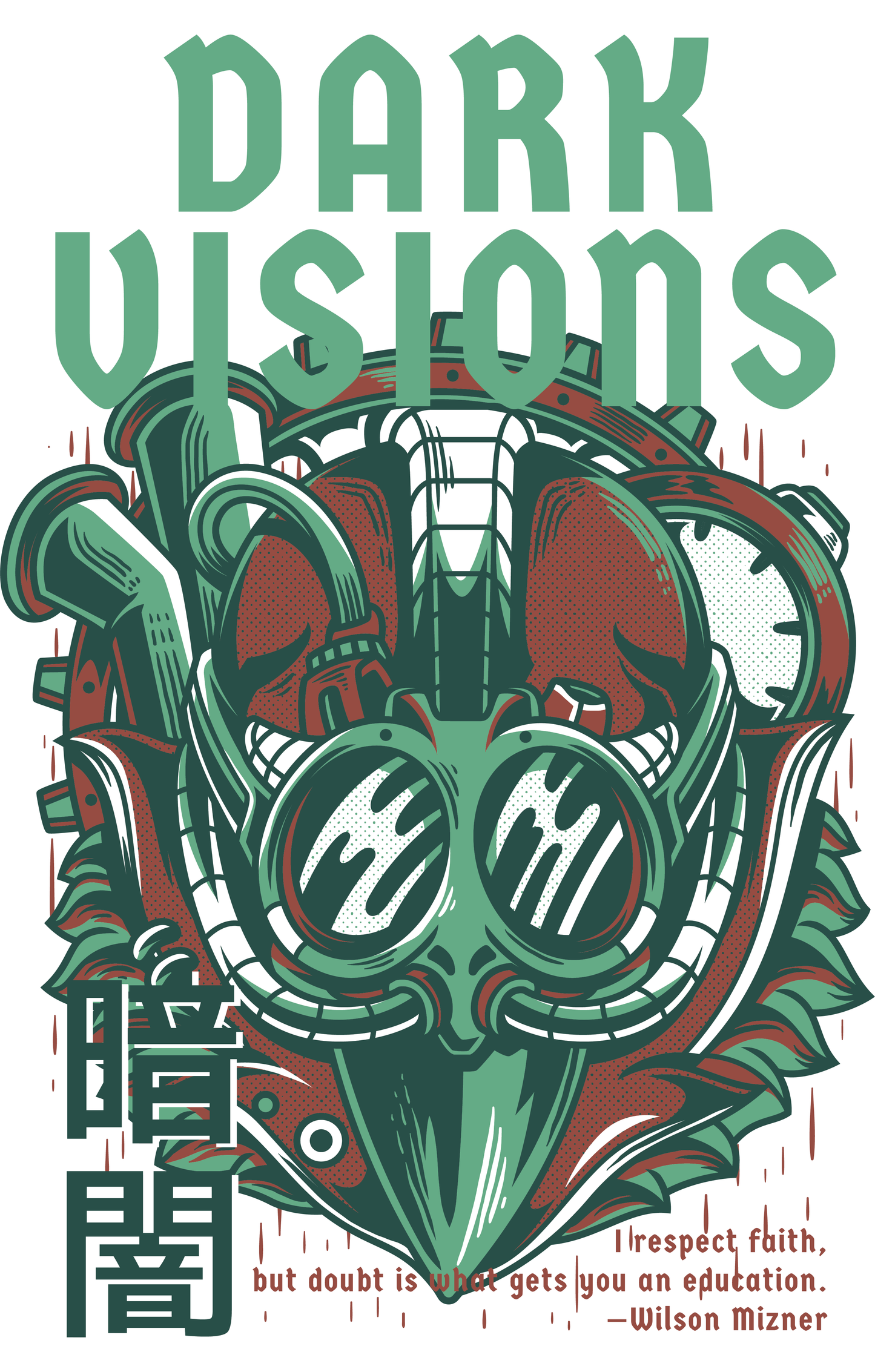 Dark Visions Graphic Tee (White)