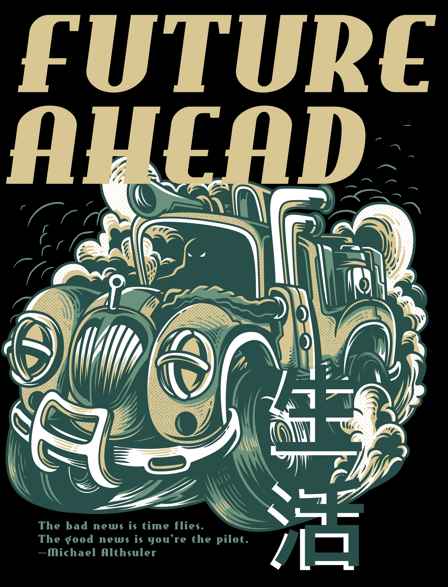 Future Ahead Graphic Tee (White)