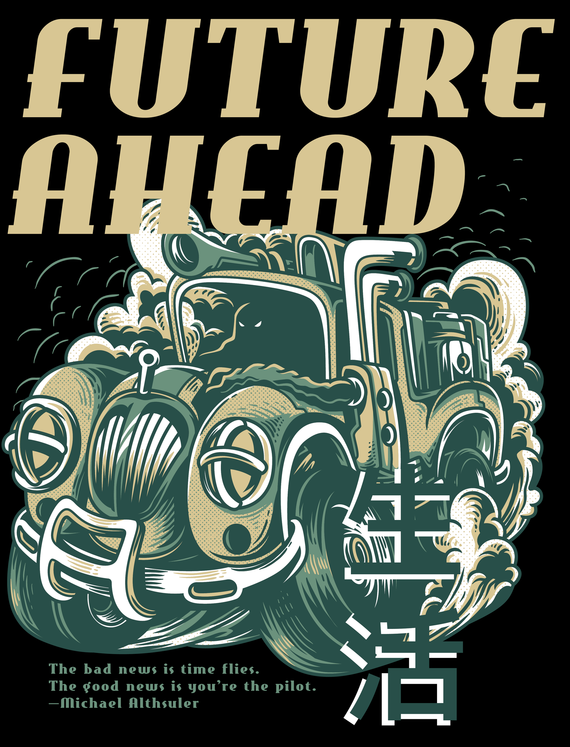 Future Ahead Graphic Tee (White)