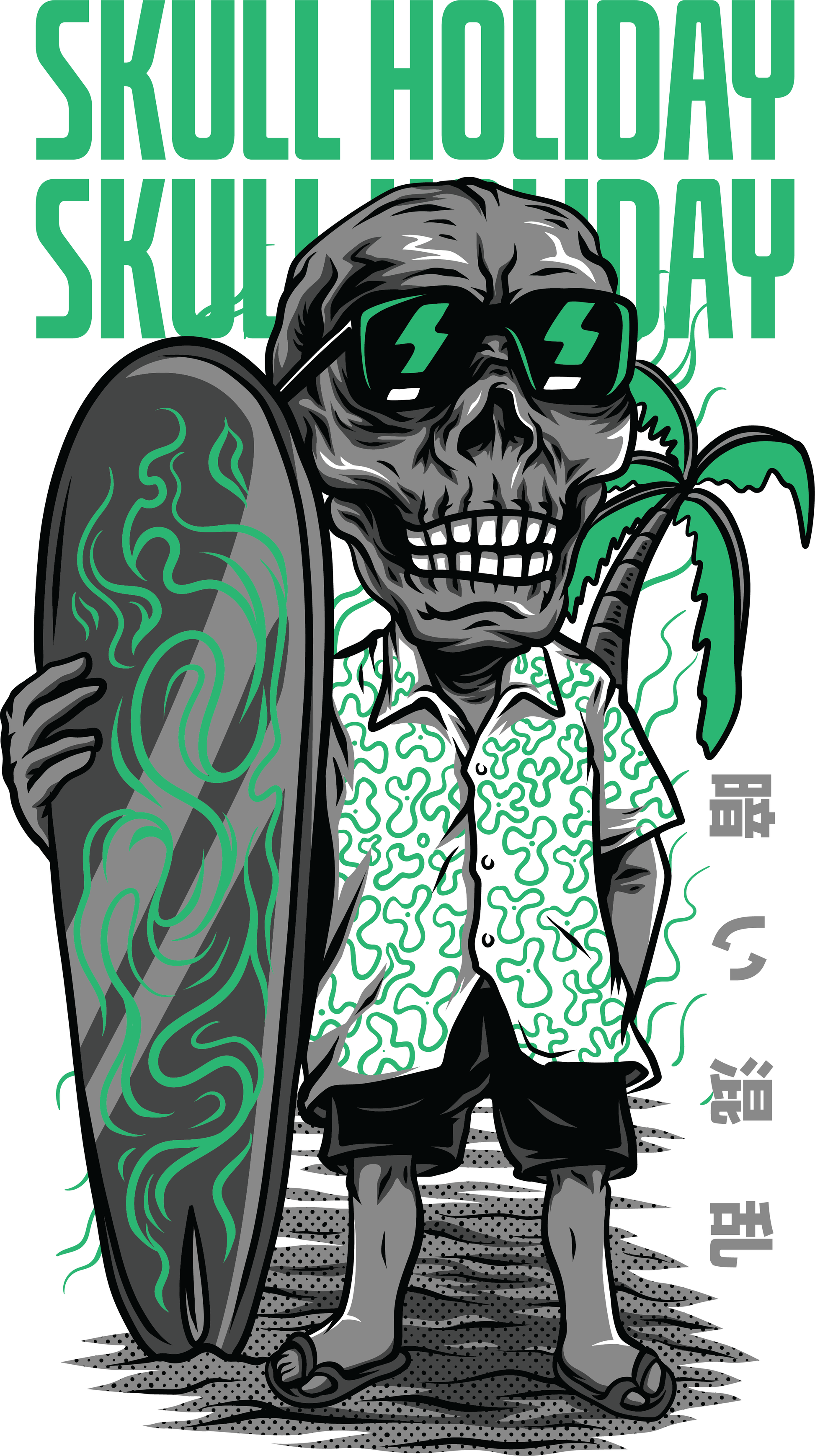 Skull Holiday Surf T-shirt (White)