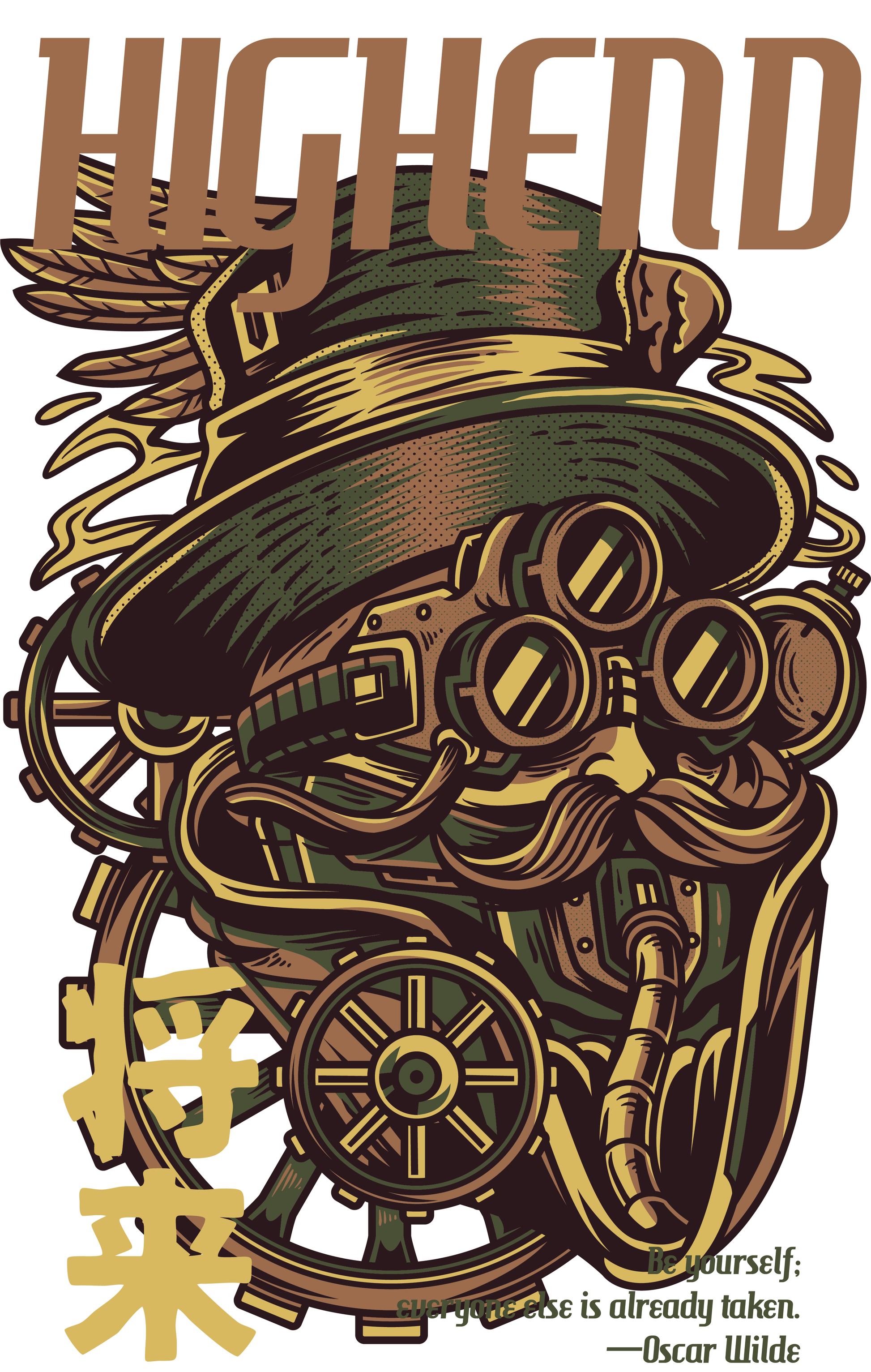 Steampunk Inspired Graphic Tee (White)