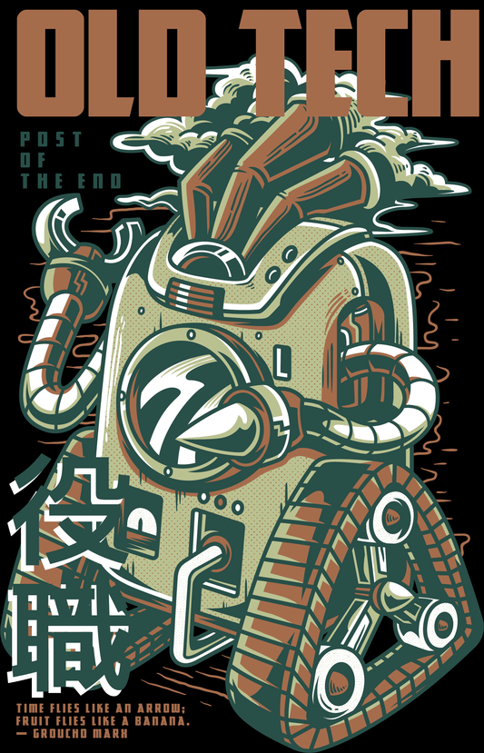 Retro Tech Graphic Tee (White)