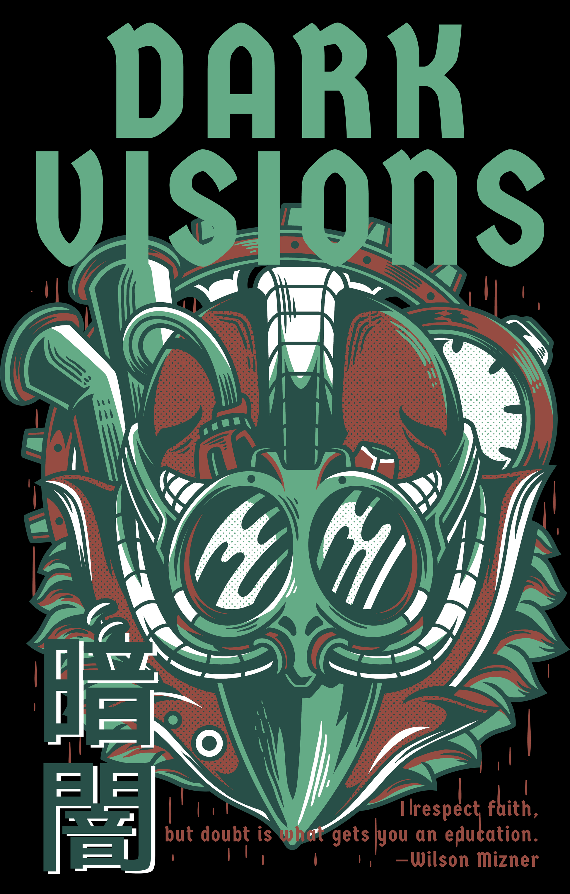 Dark Visions Graphic Tee (White)