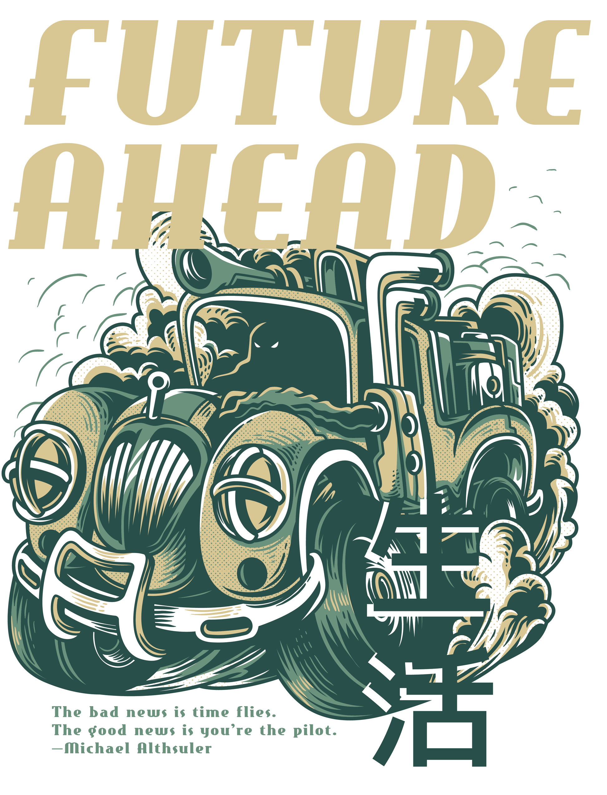 Future Ahead Graphic Tee (White)