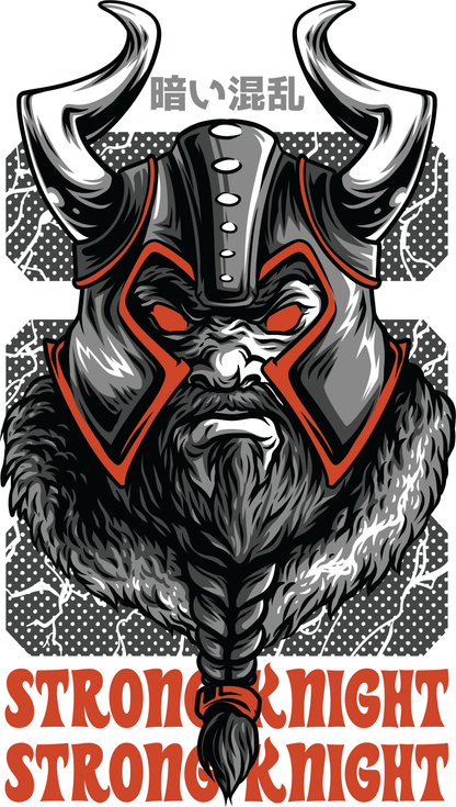 Strong Knight Graphic T-shirt (White)