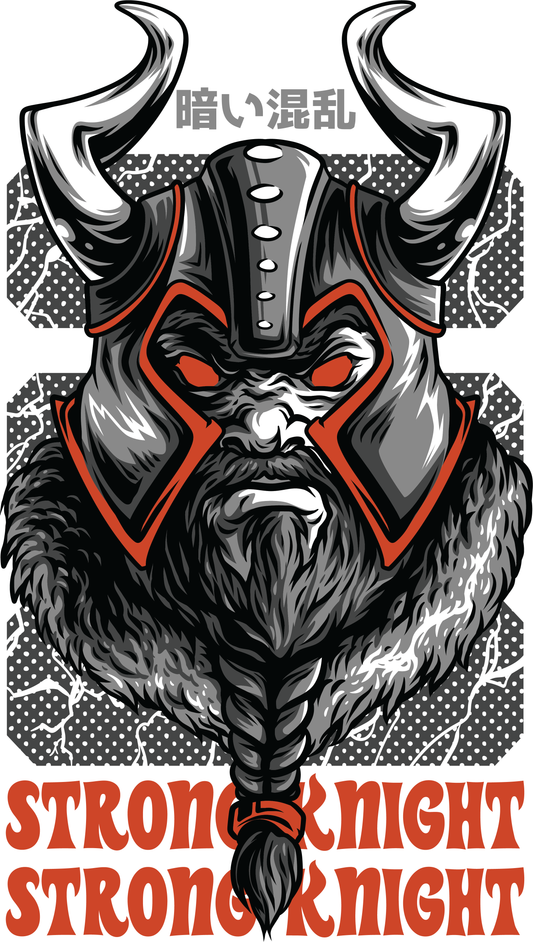 Strong Knight Graphic T-shirt (White)