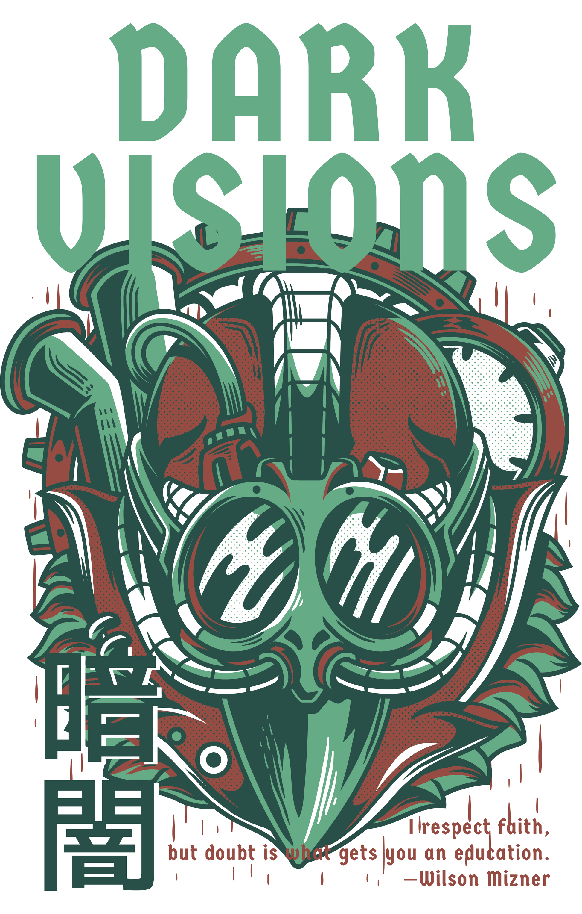 Dark Visions Graphic Tee (White)